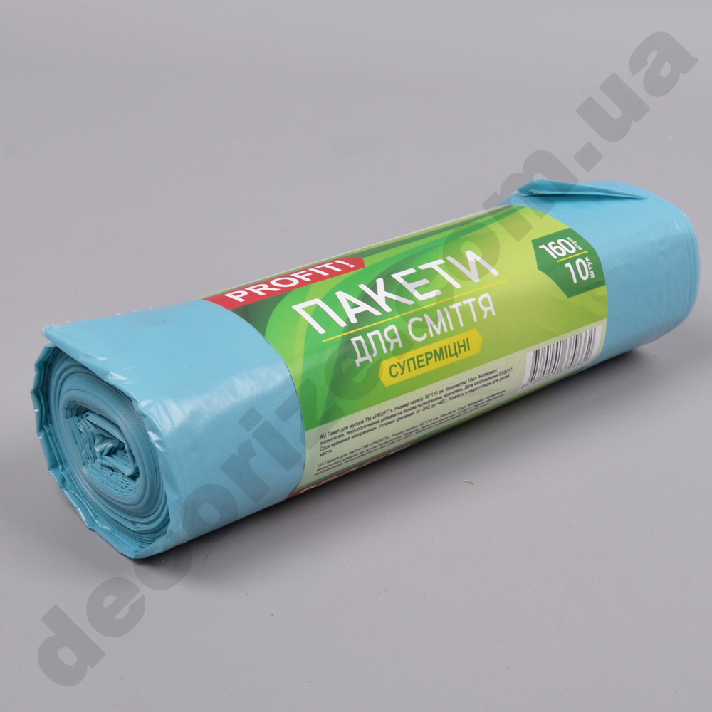 пакеты под мусор 160л. (10шт)