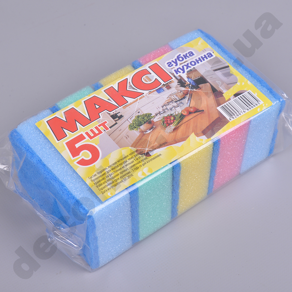 Губка для кухни "макси" 5 шт