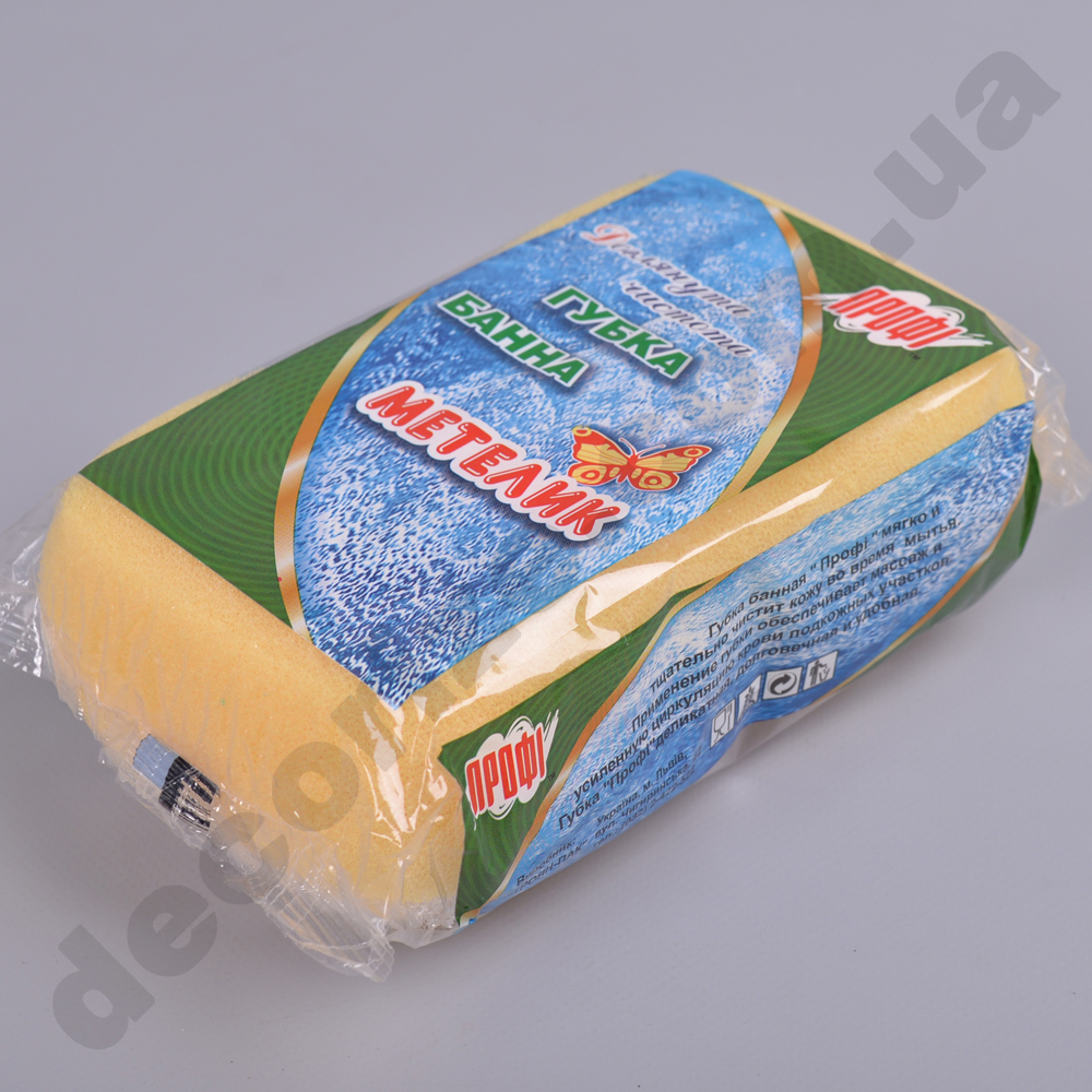 Банная мочалка "бабочка" желтая