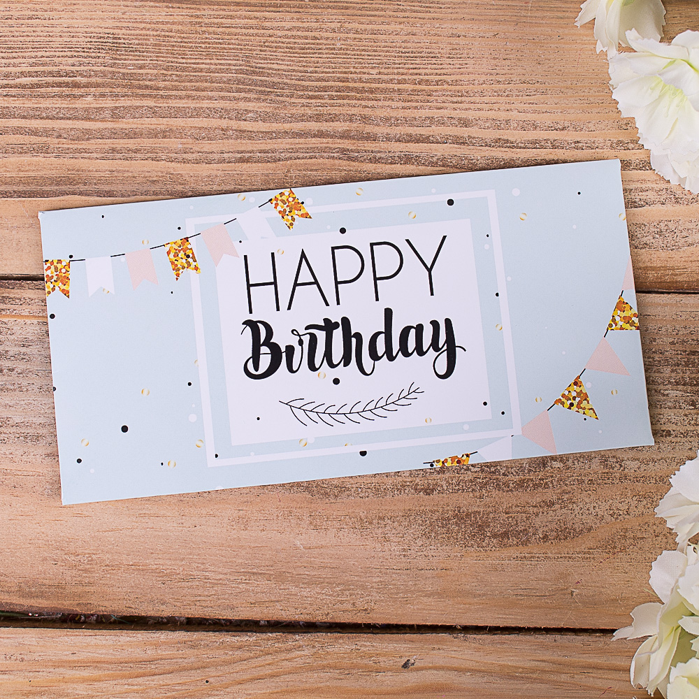 конверт для денег "happy birthday"