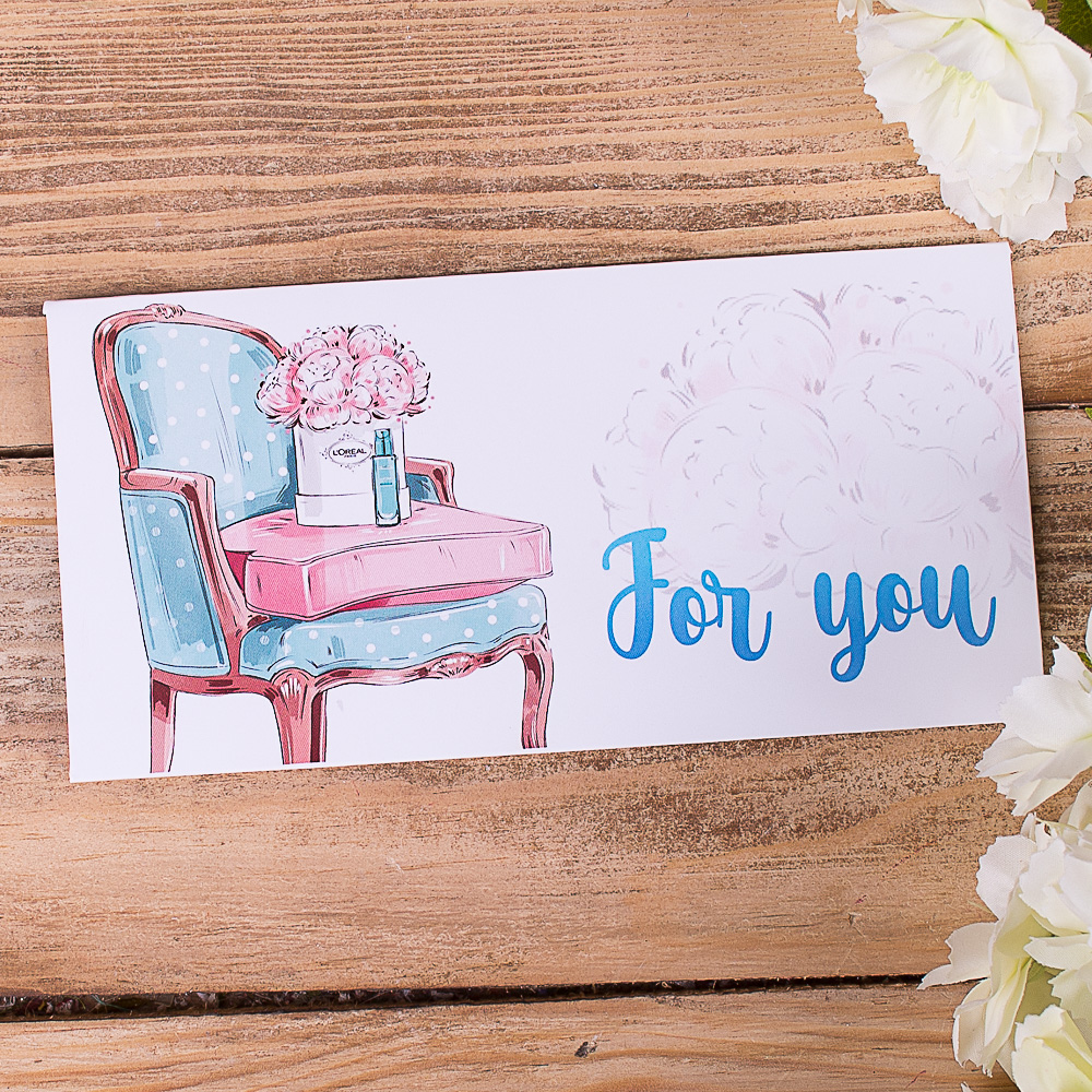 конверт для денег "for you"