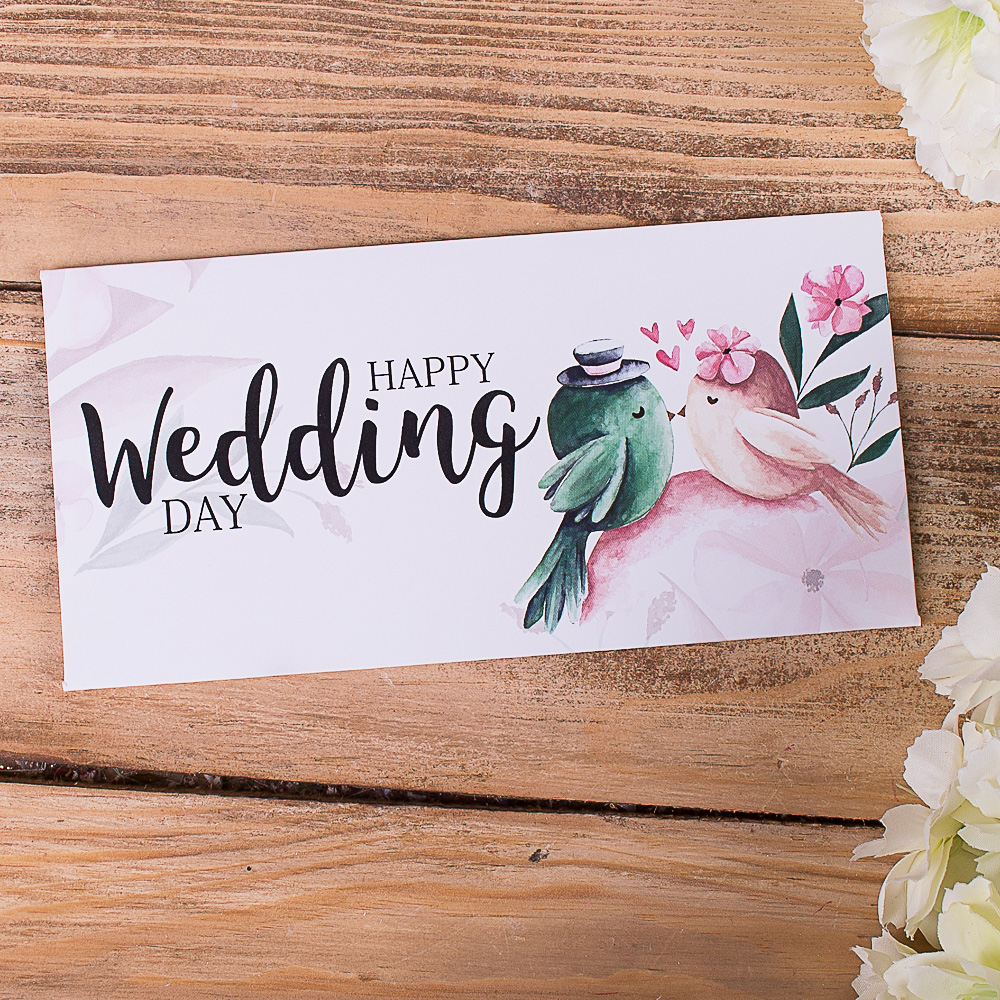 конверт для денег "wedding"