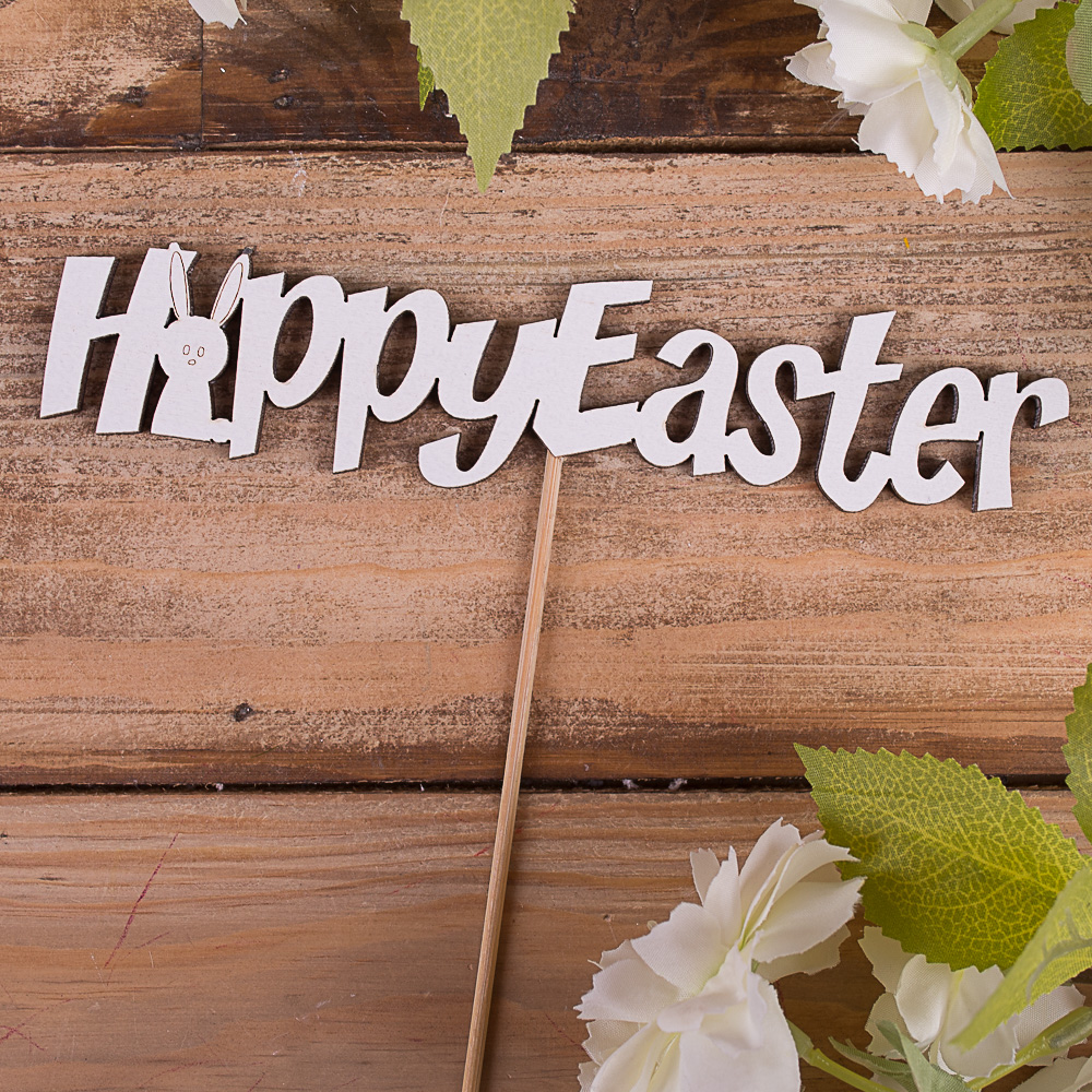топпер пасхальный "happy easter"