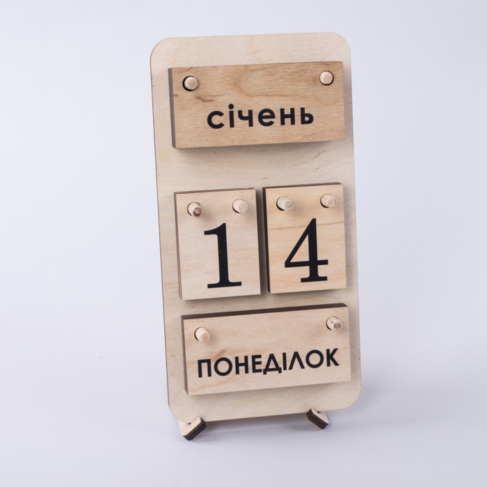 вечный календарь деревянный №1 подвеска-статуэтка