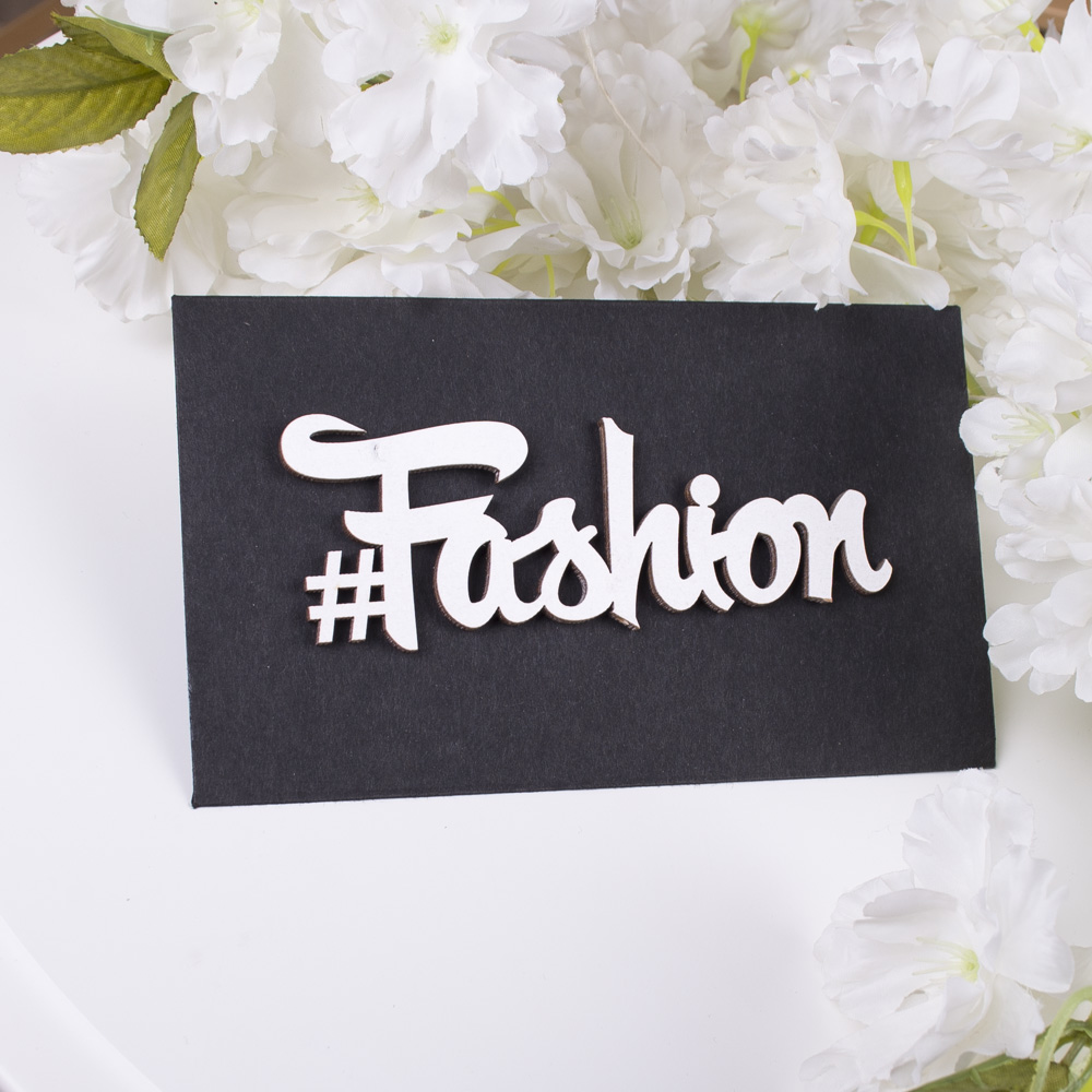 конверт с топером "#fashion"