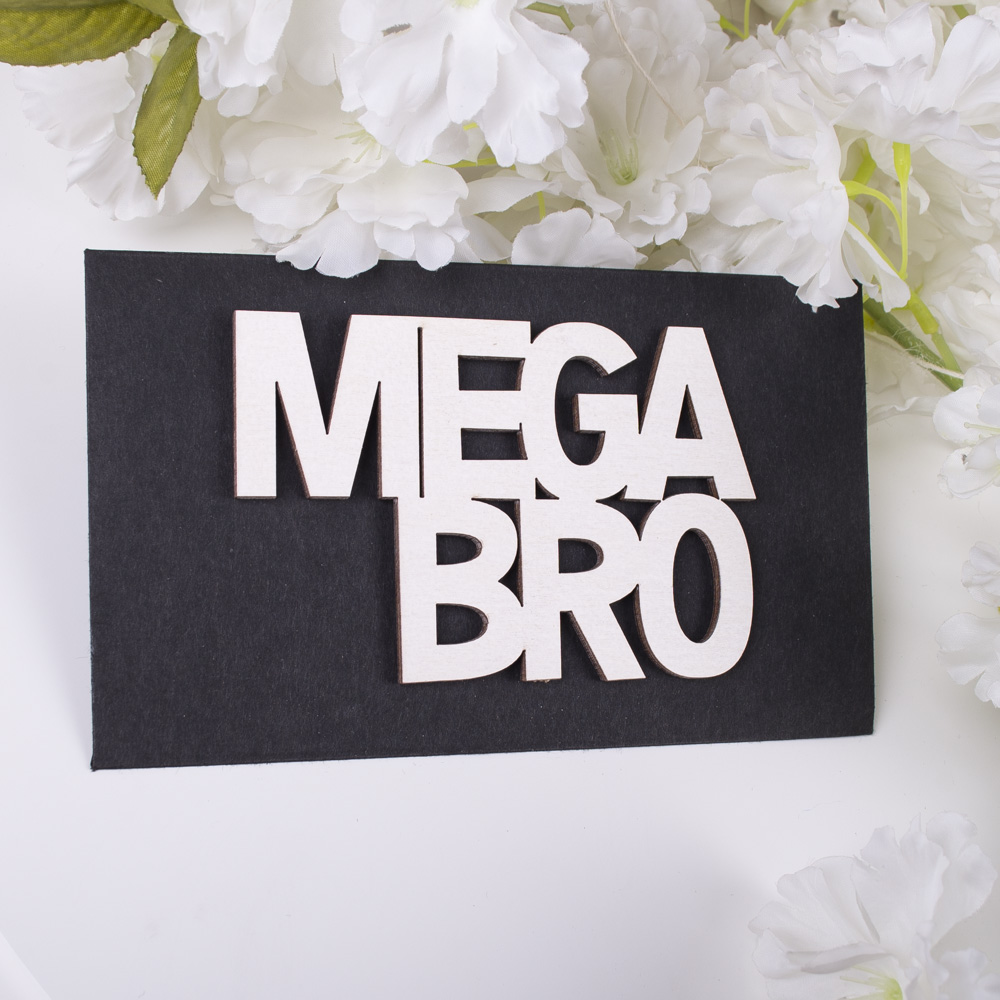 конверт с топером "mega bro"