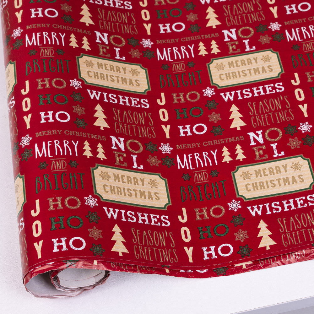 бумага листовая новогодняя "Merry christmas" (10 листов)