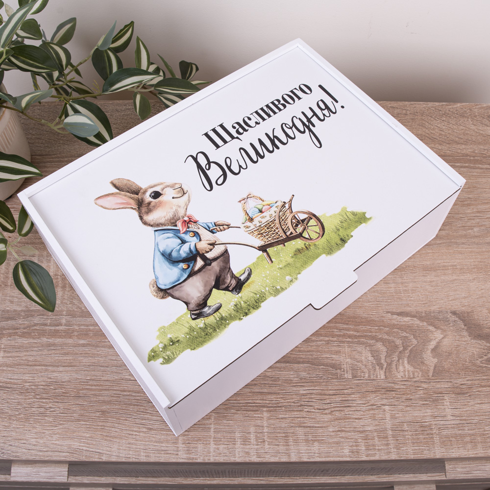 Коробка прямоугольная 32 см "Щасливого Великодня"