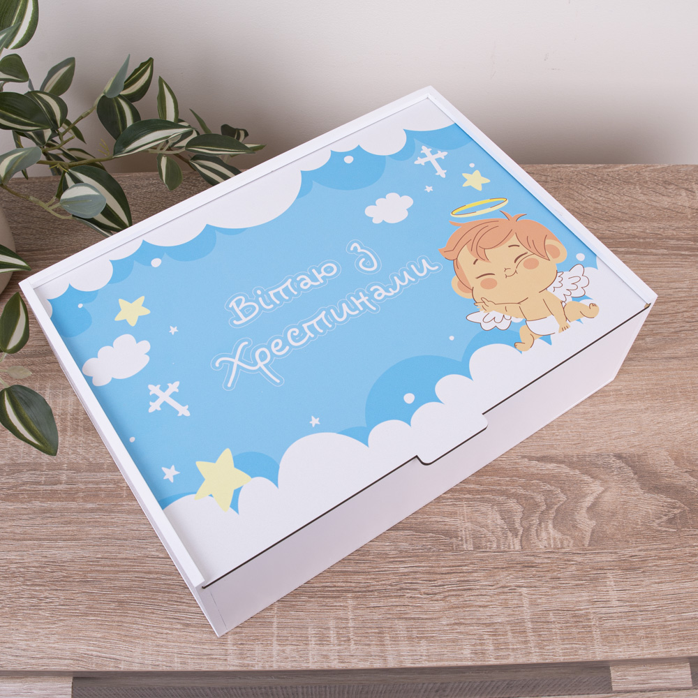 Коробка прямоугольная 32 см "вітаю з хрестинами"