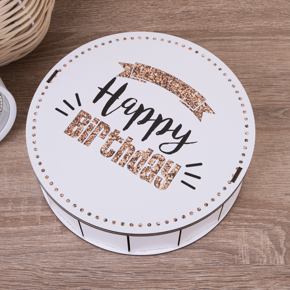 Коробка круглая 19,5см деревянная "Happy Birthday" с глиттером