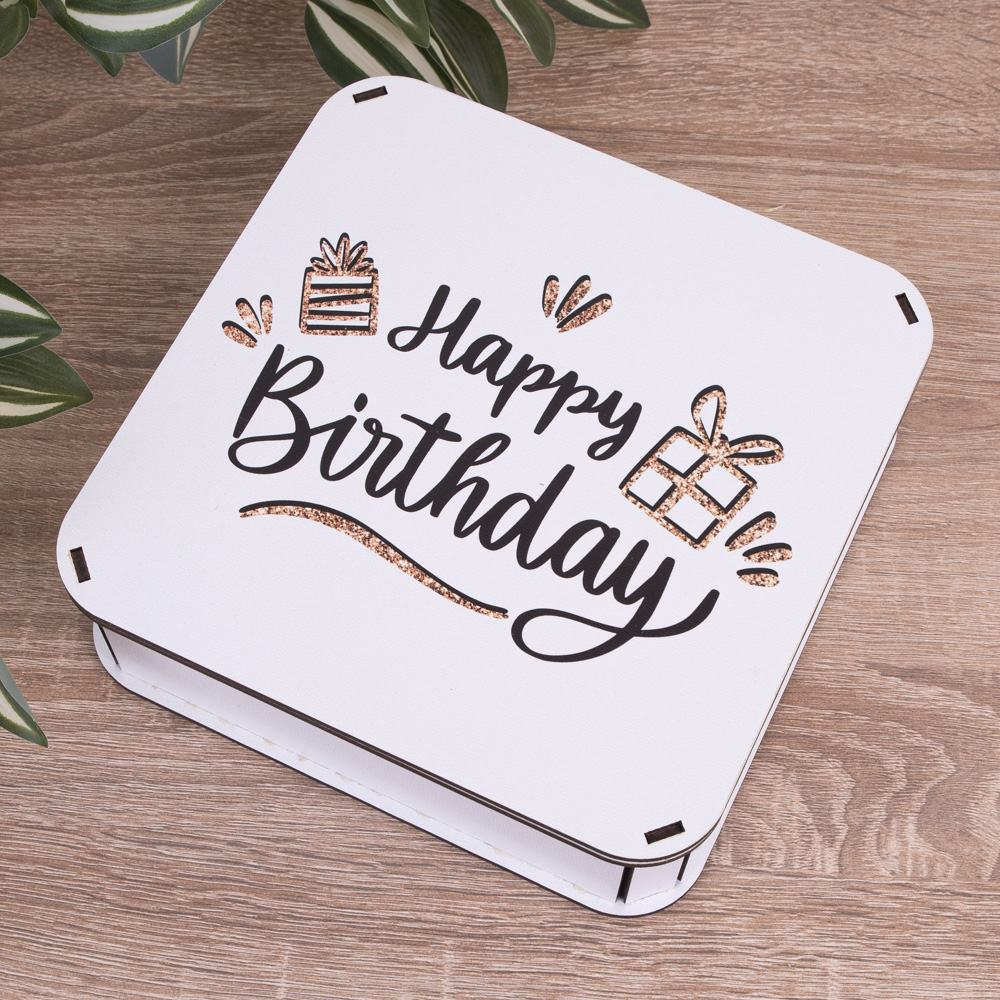 Коробка квадратная 19,5 см "Happy birthday" с блестками.