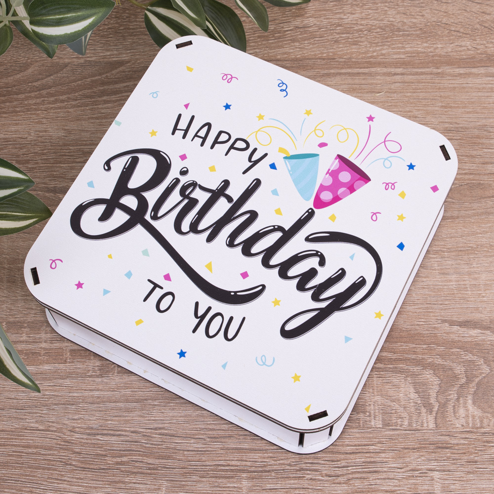 Коробка квадратная 19,5 см. "Happy birthday to you"