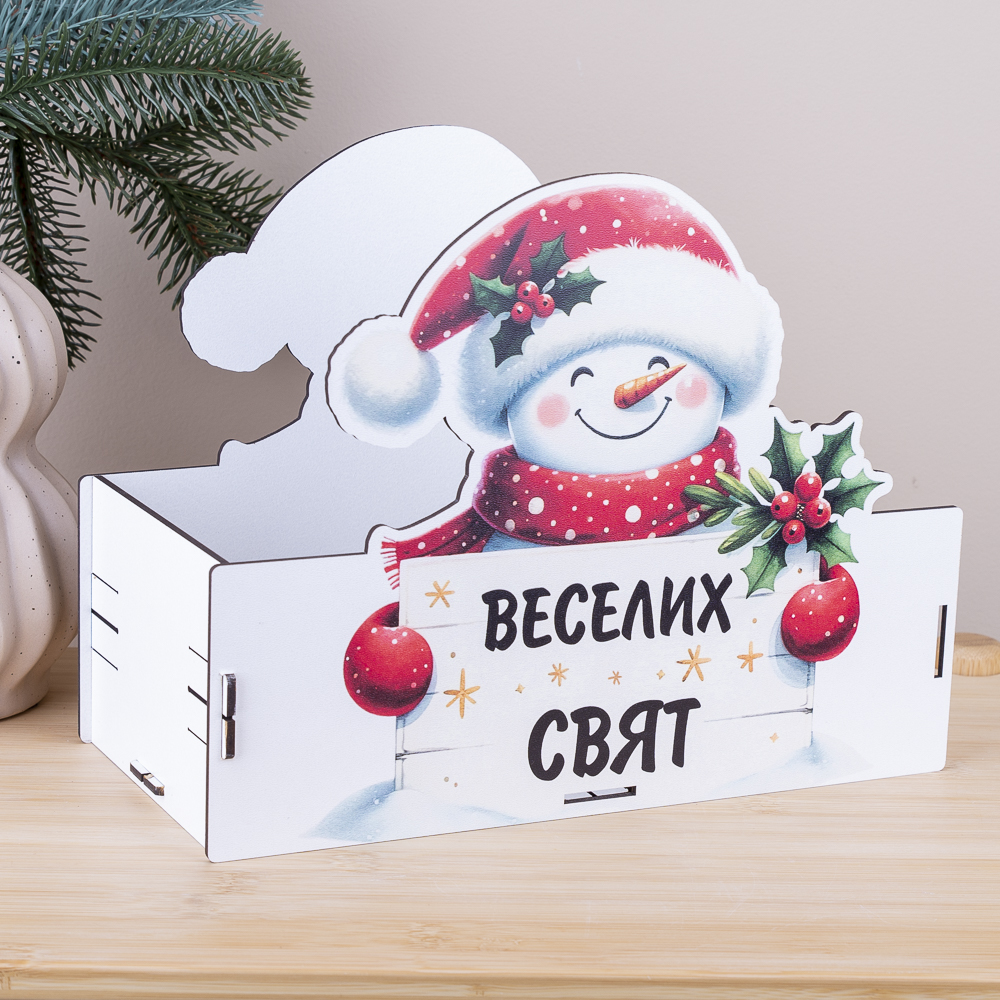 кашпо самосборное снеговик "веселых праздников"