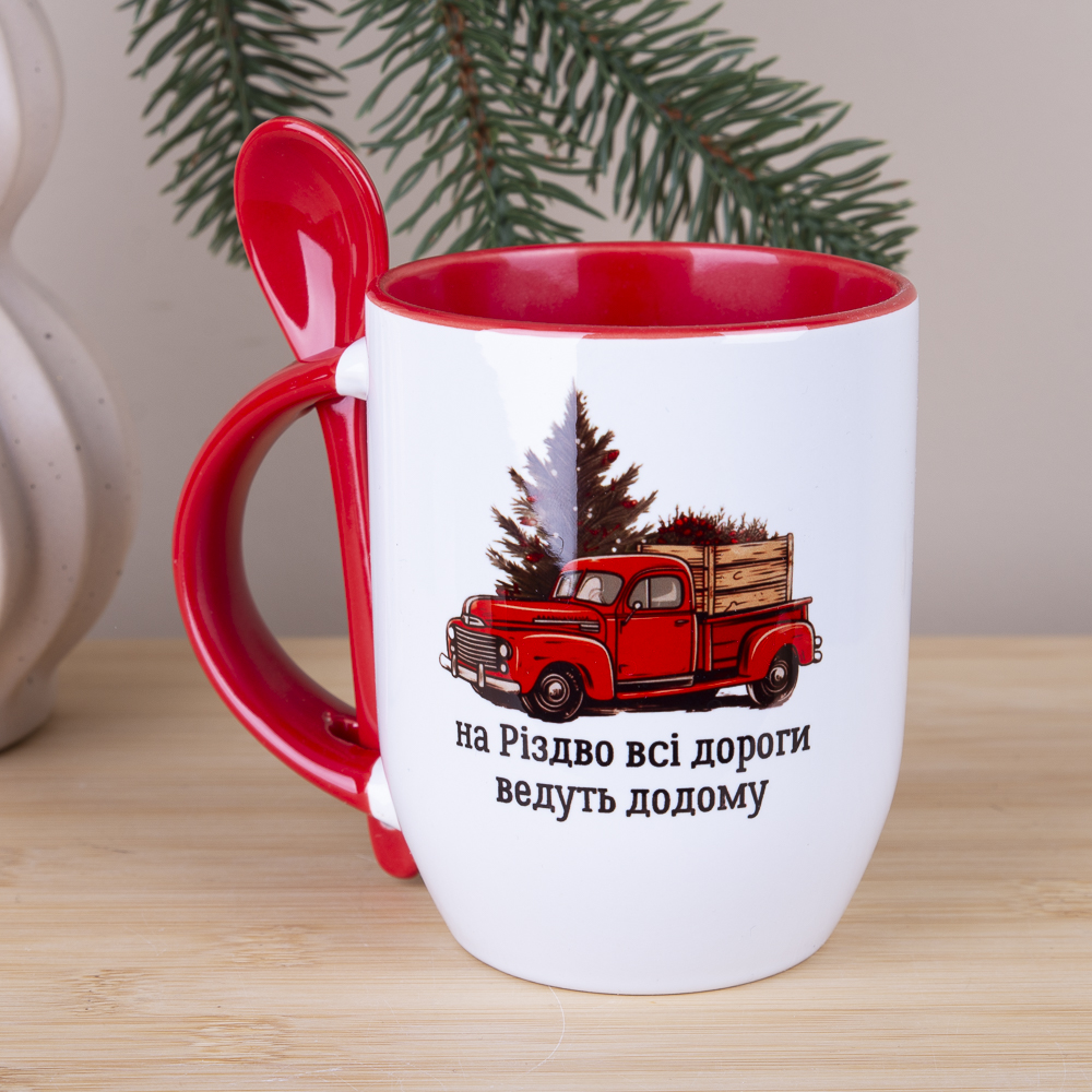 Чашка с ложкой "на рождество все дороги ведут домой"