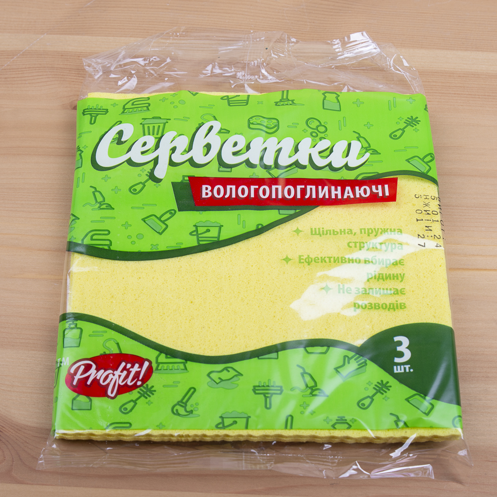 Тряпка для кухни губчатая  3 шт