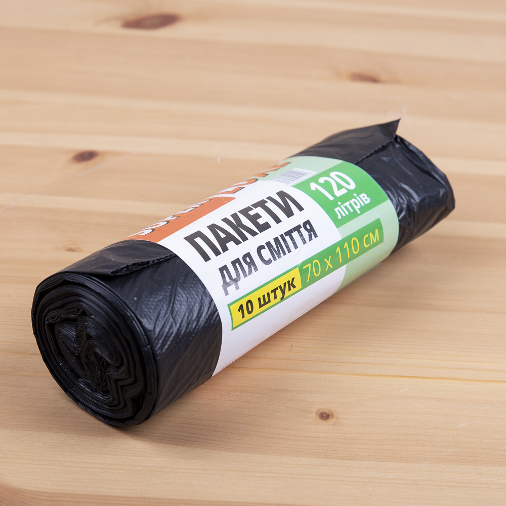 пакеты под мусор 120л. (10шт)