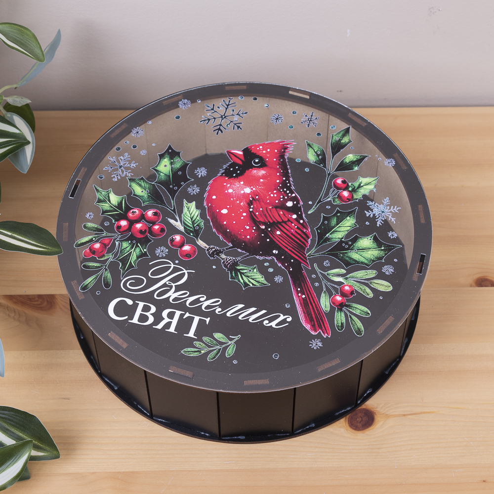 Коробка круглая 24 см черная "веселых праздников" с красной птичкой