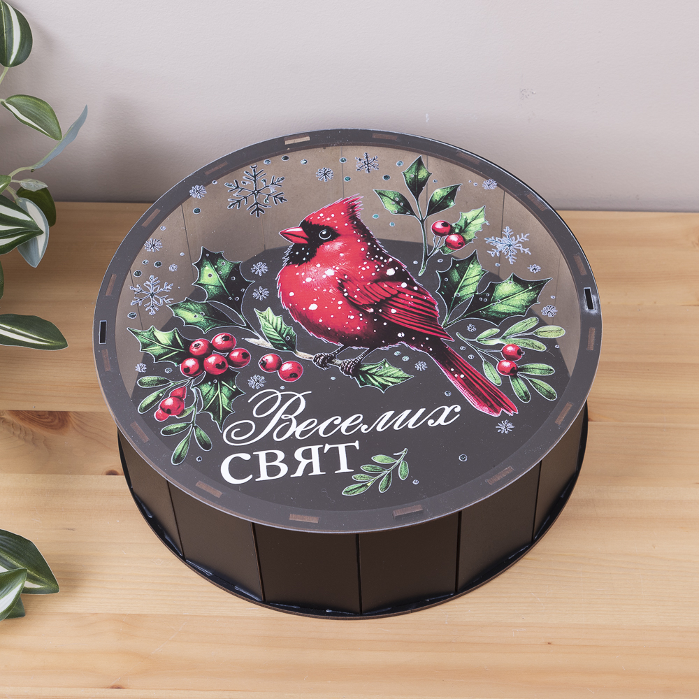 Коробка круглая 27 см черная "веселых праздников" с красной птичкой