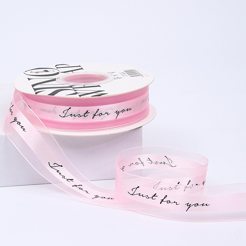 Лента пермиум pink