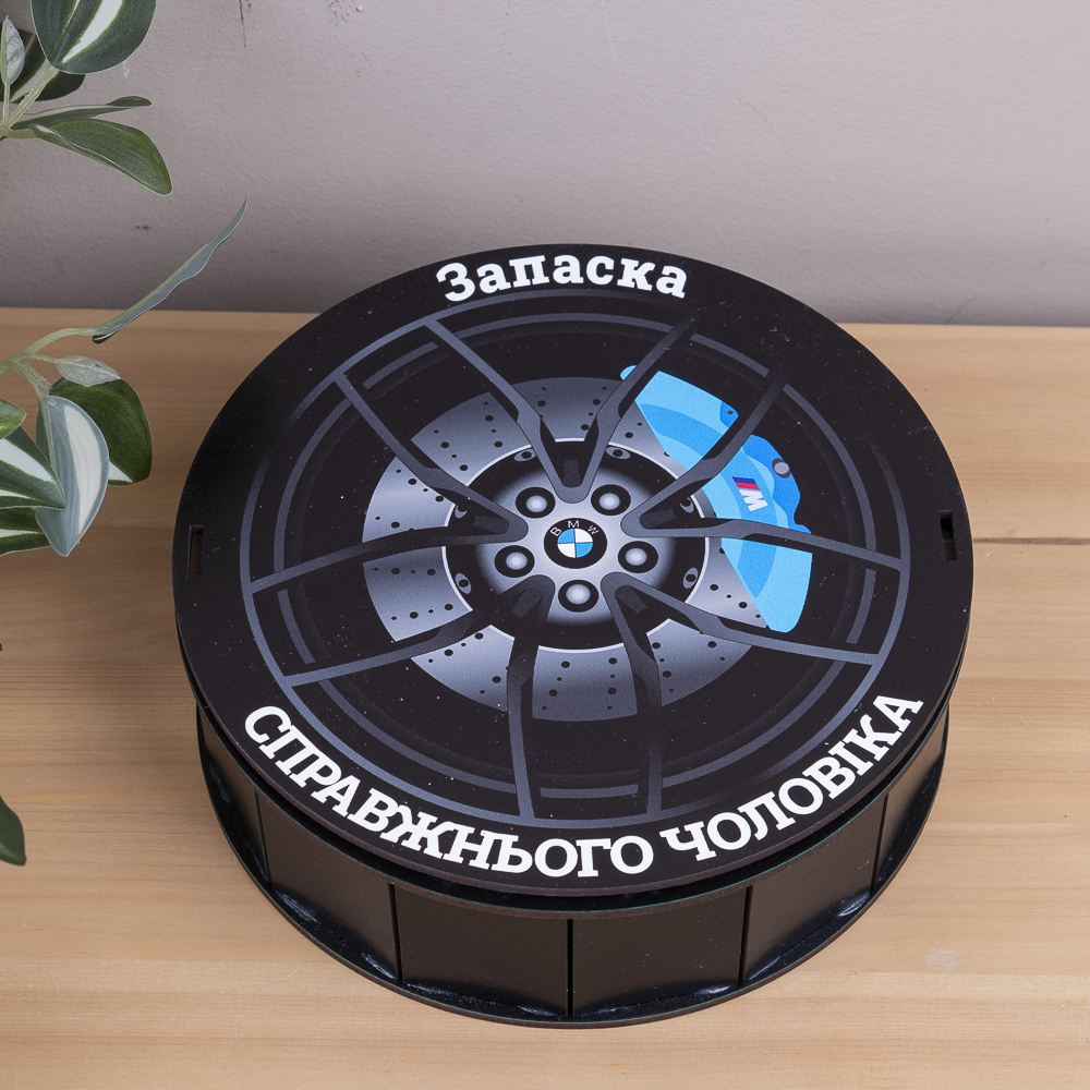 Коробка круглая 19,5 см черная запаска для мужчины