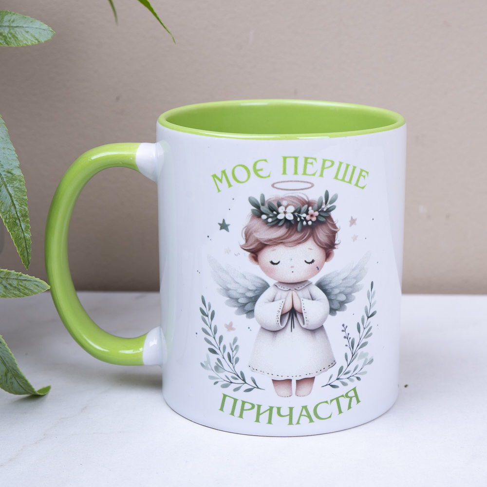 Чашка керамическая "моё первое причастие"