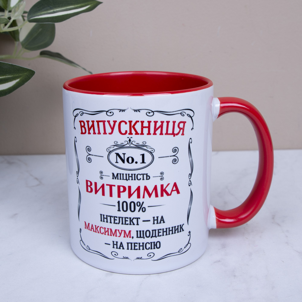 Керамическая красная чашка выпускницы