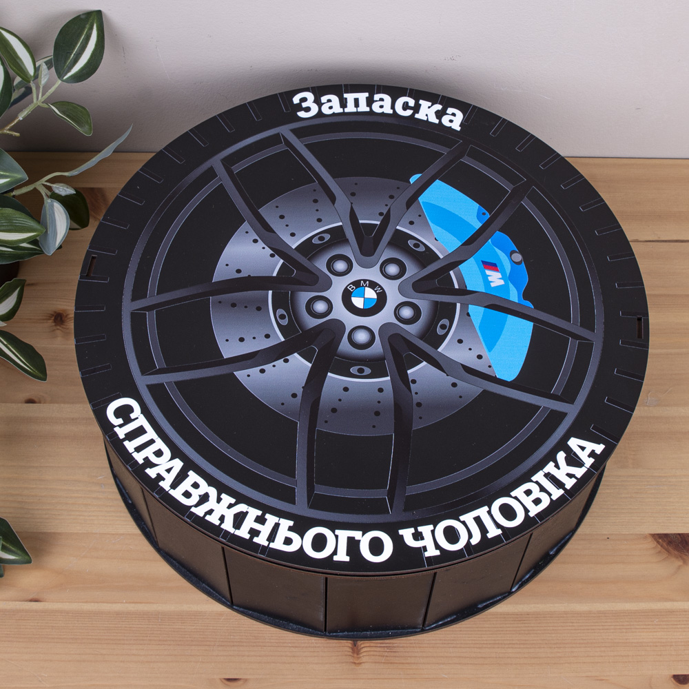 Коробка круглая 33 см черная запаска для мужчины