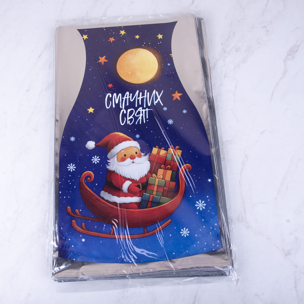пакети целофанові під цукерки 35* 20см