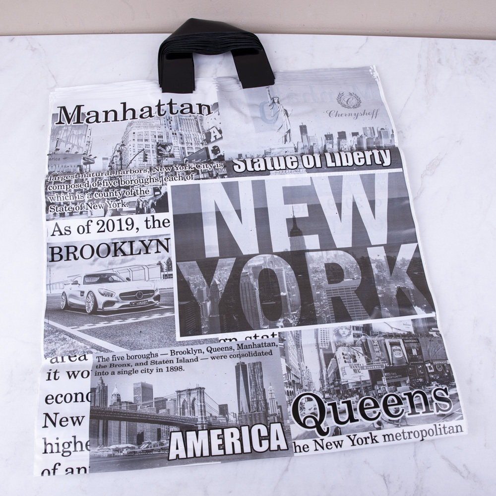 пакеты 41 * 39 (100шт) new york