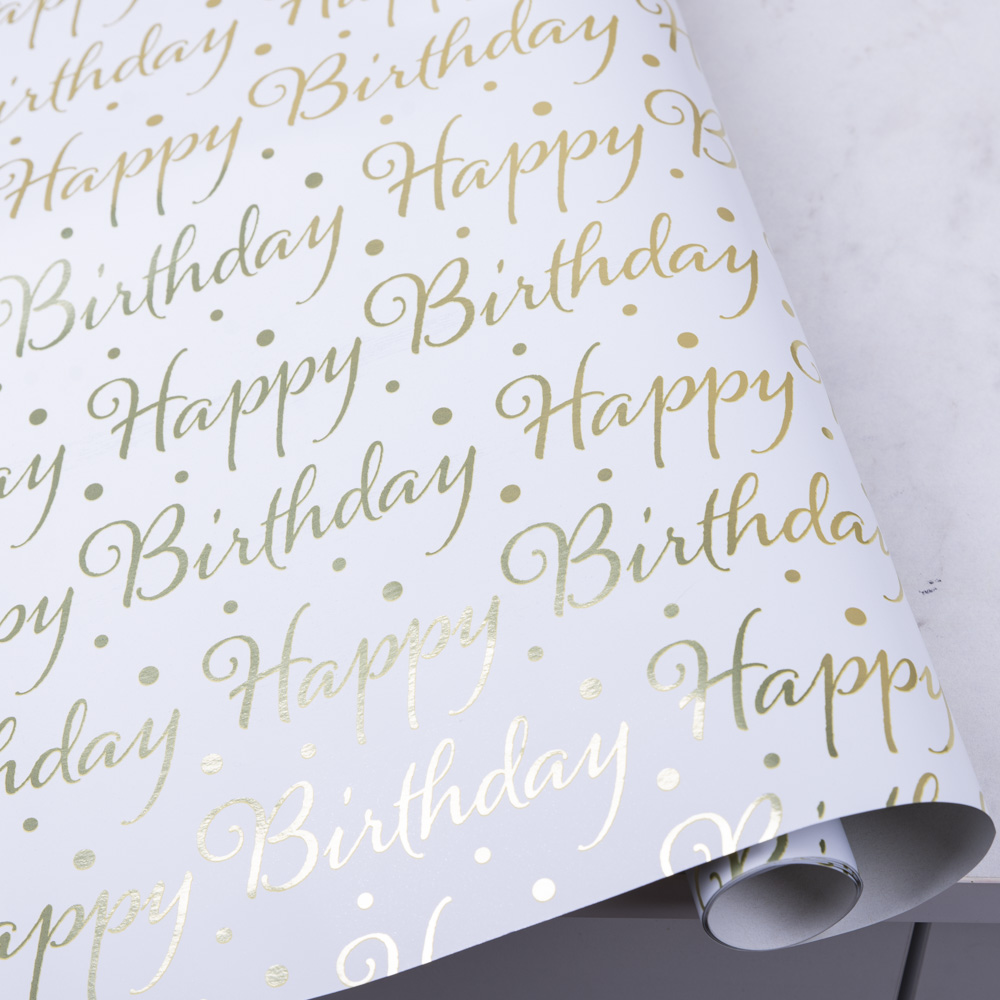 Папір металізований 2м. * 70 см happy birthday на білому