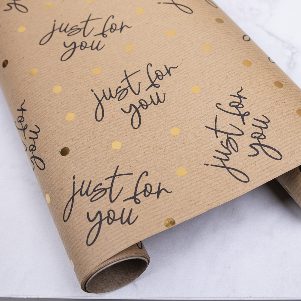 папір для подарунків 2метри *102см just for you