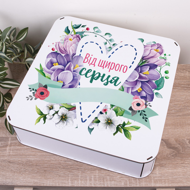 Коробка квадратная 40 см "От всего сердца"