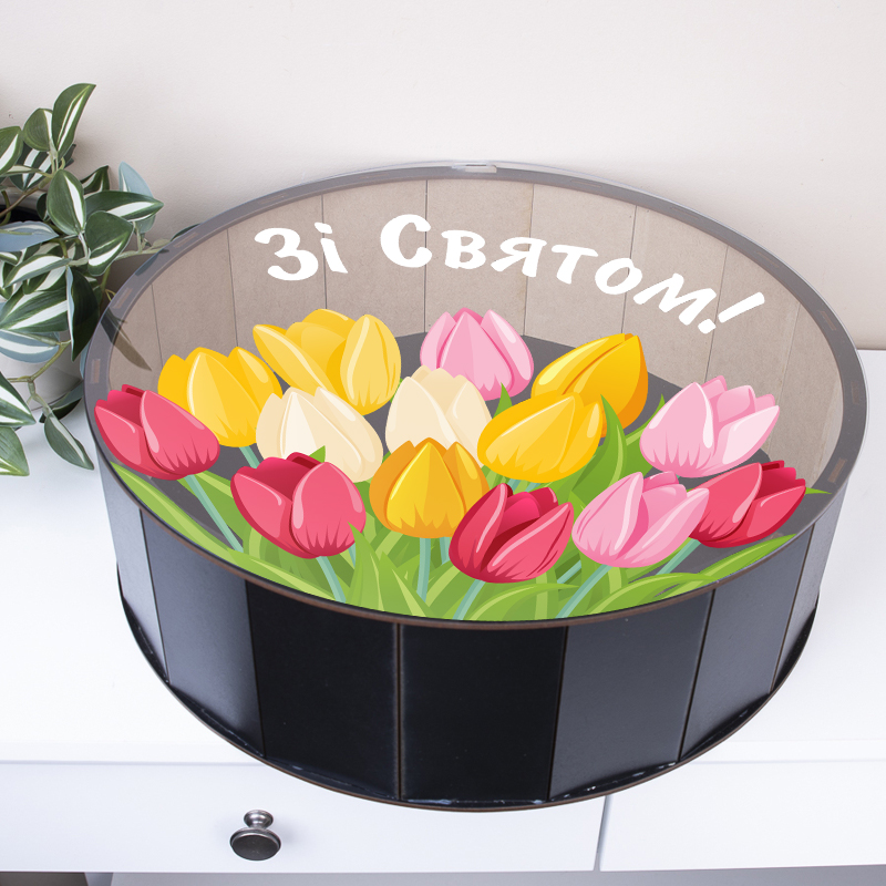 Коробка круглая 40 см деревянная черная с прозрачной крышкой "С праздником!"