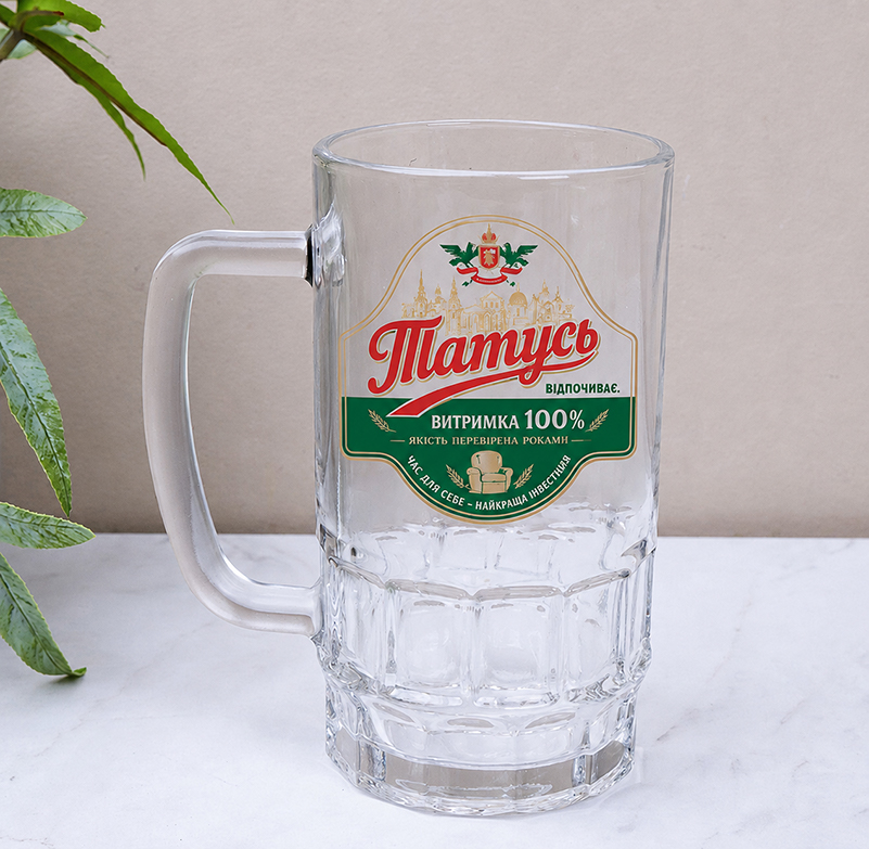 Кухоль для пива "Татусь"