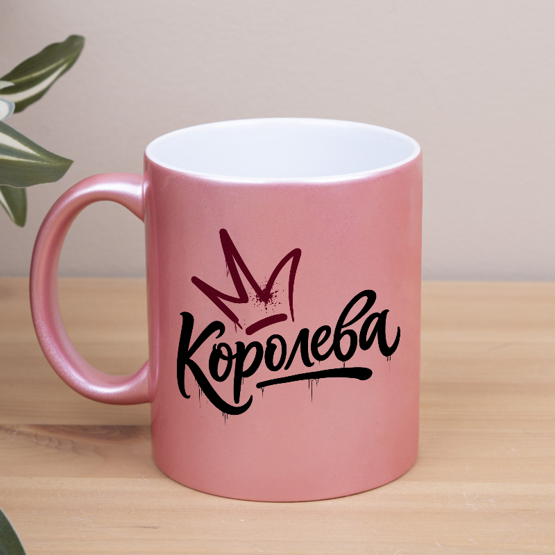 Чашка розовая "королева"