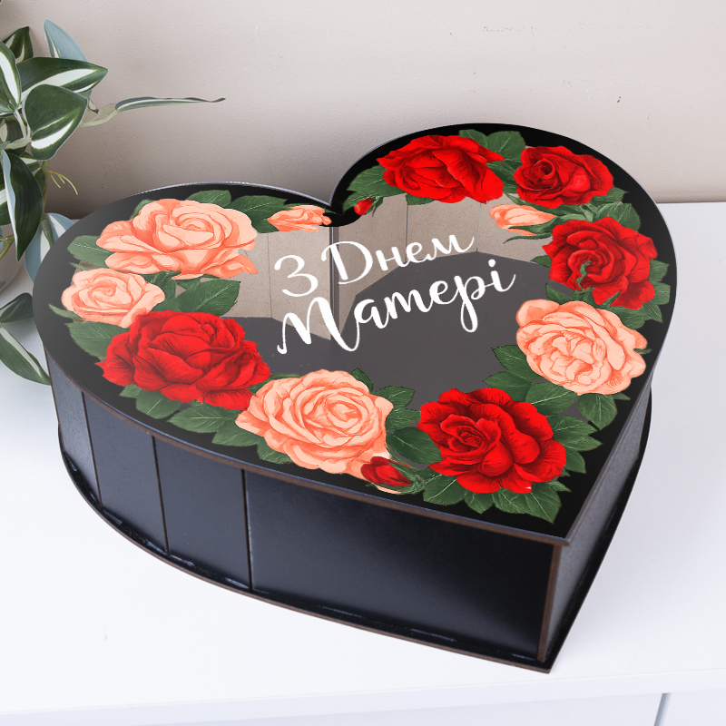 коробка сердце 31 см деревянная черная "С Днем матери"
