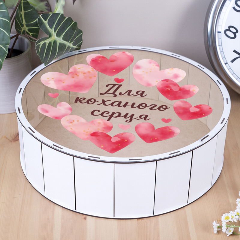 Коробка круглая 40 см деревянная белая "Для любимого сердца"