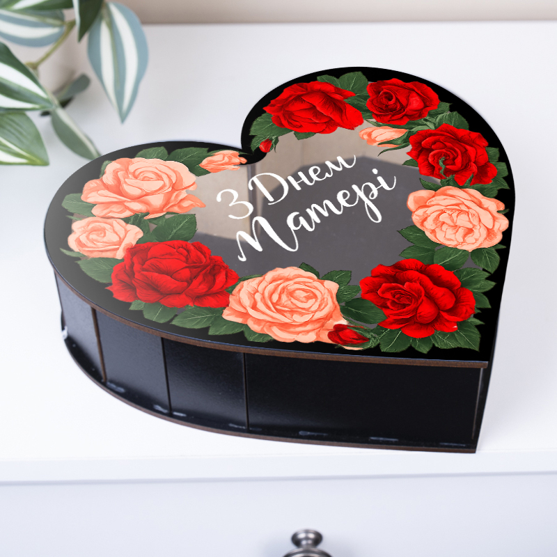 коробка сердце 22,5 см деревянная черная "С Днем матери"