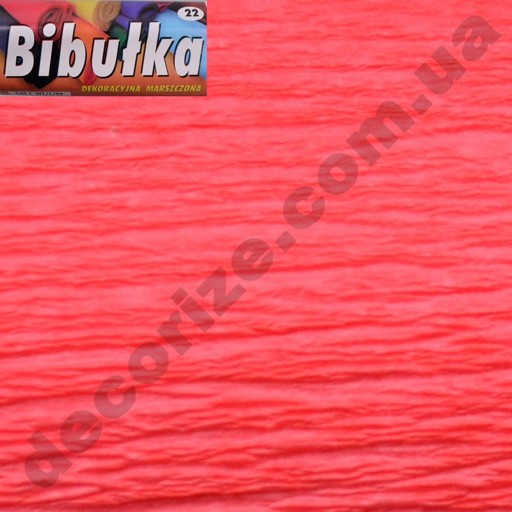 креп папір bibulka 50 * 200 (колір 123)