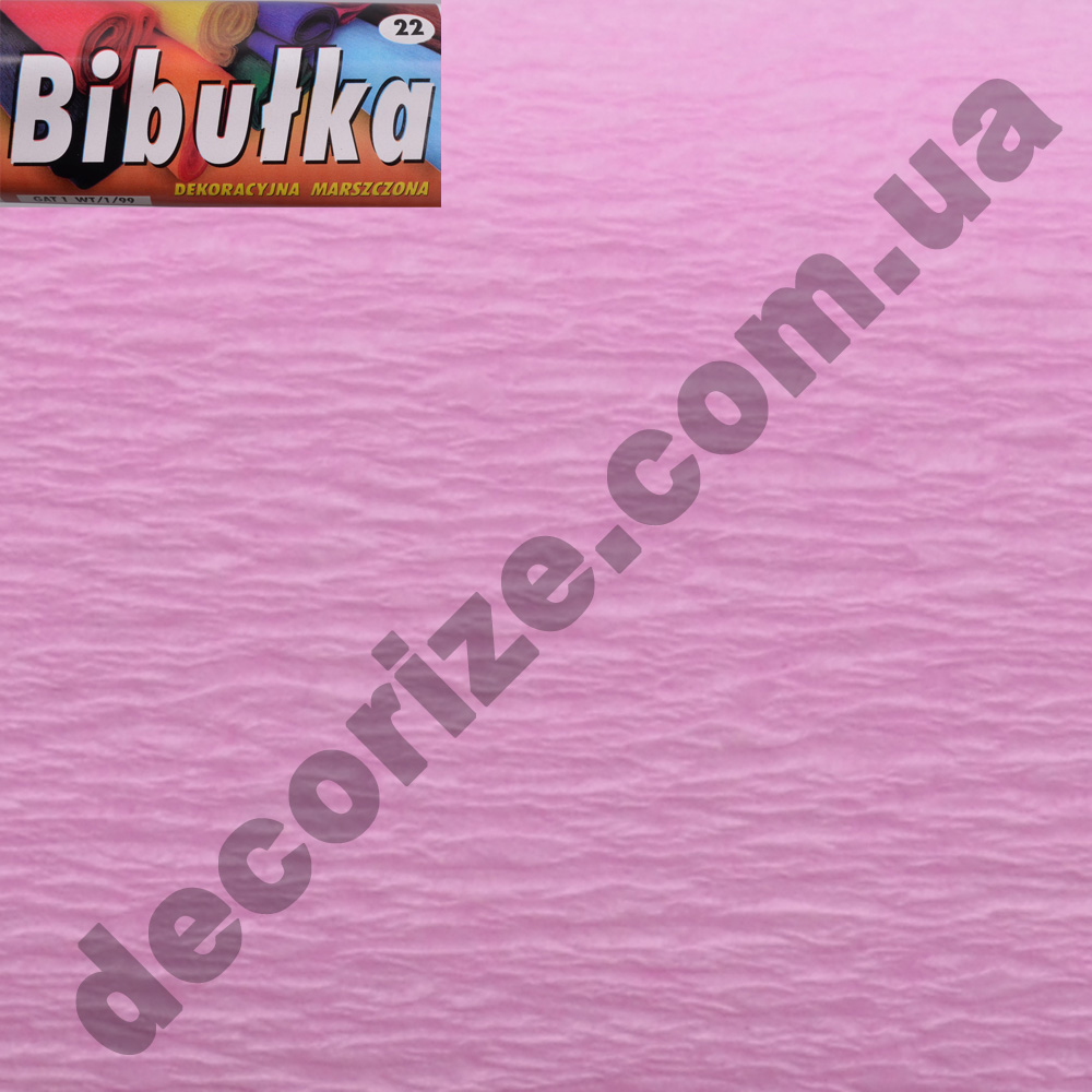 креп бумага bibulka 50*200 (цвет 2)