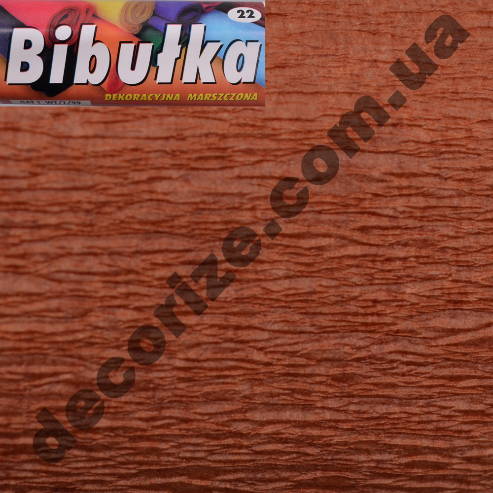 креп бумага bibulka 50*200 (цвет23)