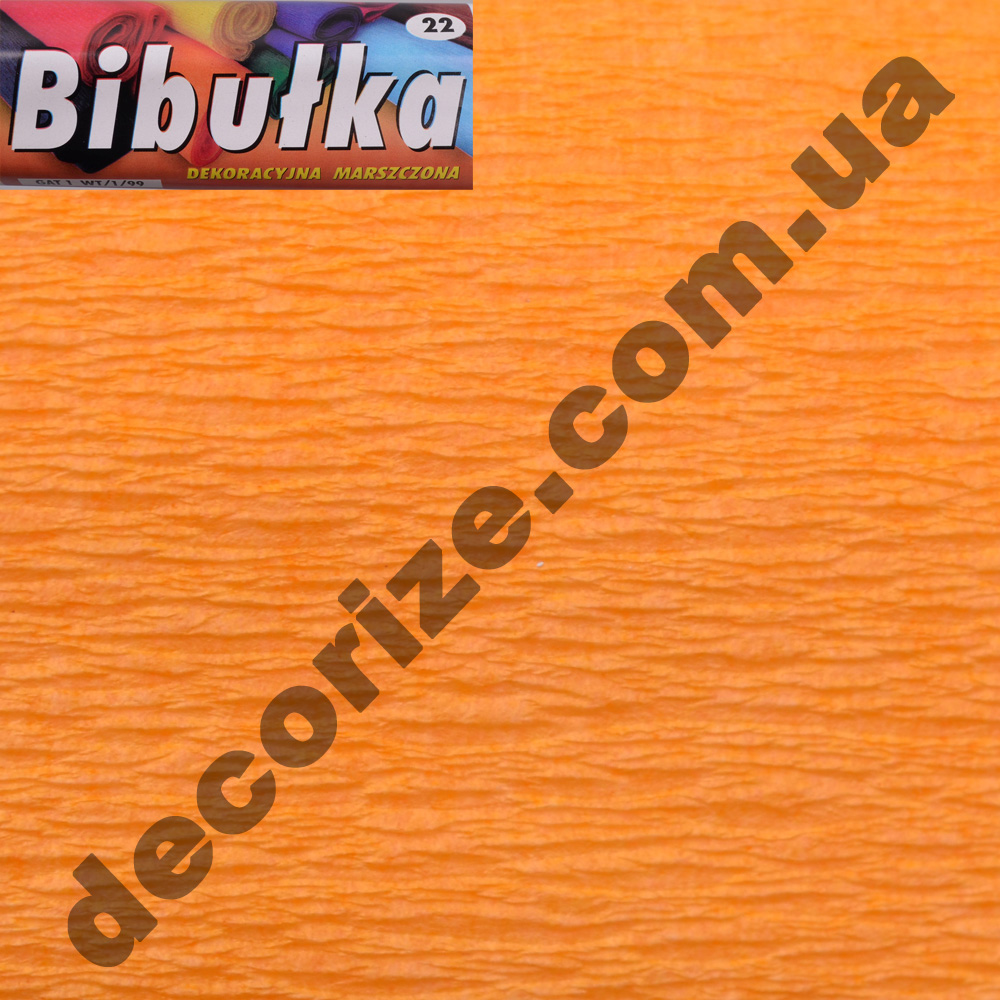креп папір bibulka 50 * 200 (колір 11)